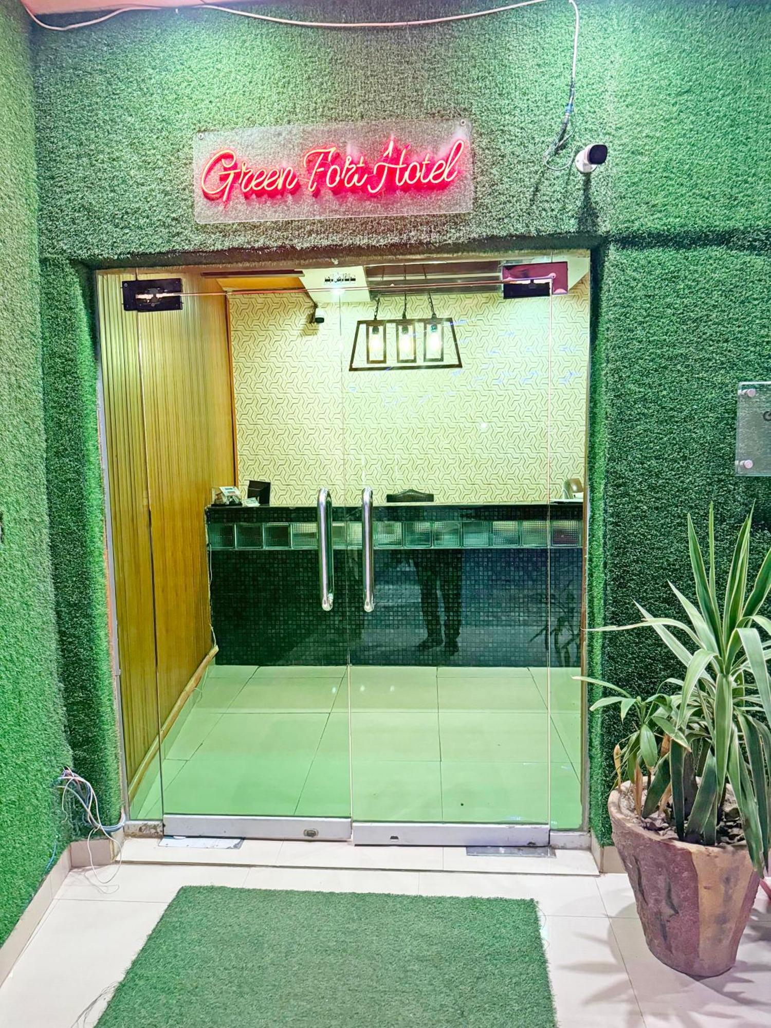Green Fort Hotel Lahore Buitenkant foto